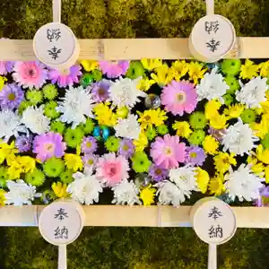 土津神社|こどもと出世の神さまの手水舎(2022年06月09日(木) 12時40分36秒投稿)