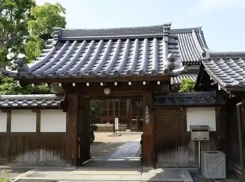 大松禅寺の山門