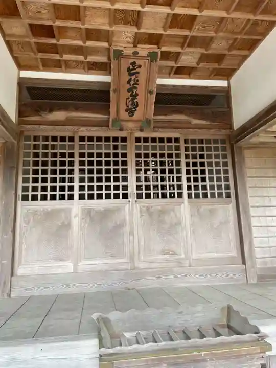 天満神社(兵庫県)