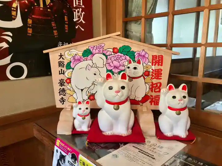 豪徳寺(東京都)