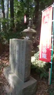 王禅寺のその他建物