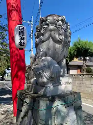 御嶽山 白龍神社(群馬県)