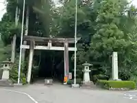 白山比咩神社(石川県)