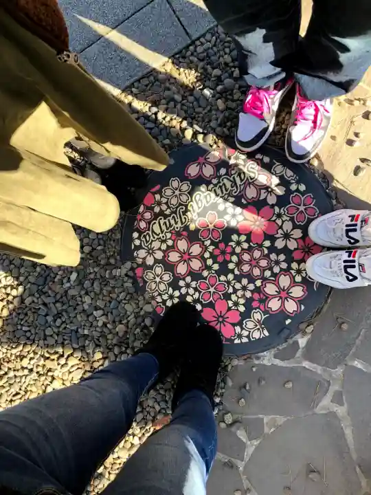 櫻木神社(千葉県)