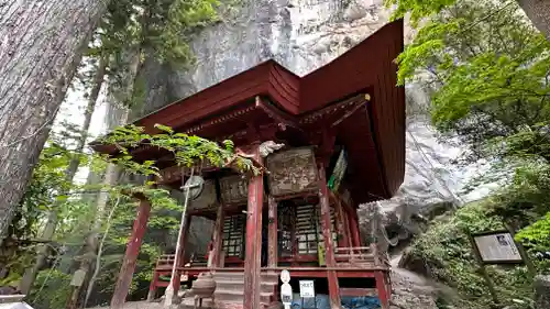 橋立堂(埼玉県)