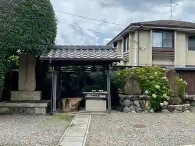 十禅寺の手水舎