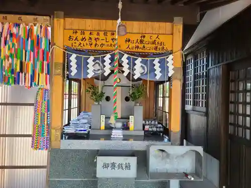 松長龍神(福岡県)