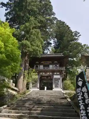 大山寺の山門・神門