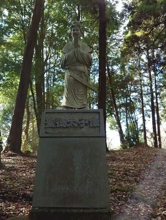 大田原神社(栃木県)