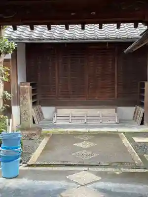 妙釋院(京都府)