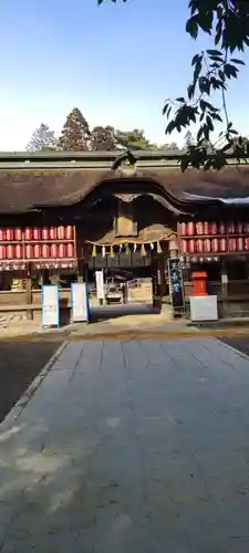 大崎八幡宮(宮城県)