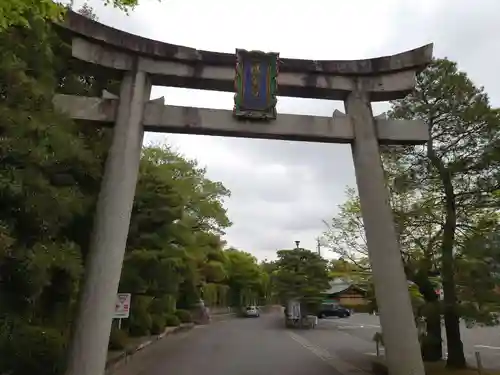 城南宮の鳥居