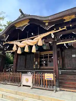 福島稲荷神社(福島県)