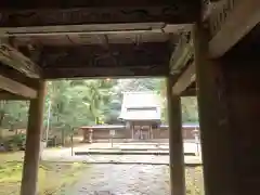 若狭彦神社（上社）の建物その他