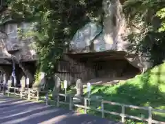 瑞巌寺の周辺