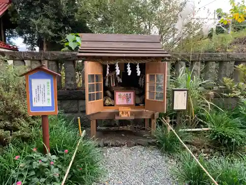 佐野原神社の末社