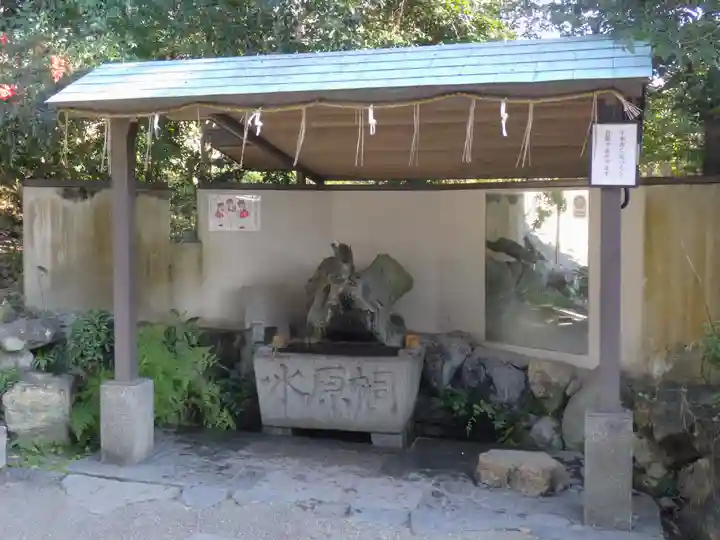 宇治神社の手水舎
