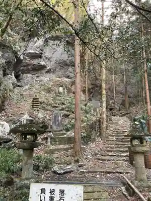 水潜寺(埼玉県)