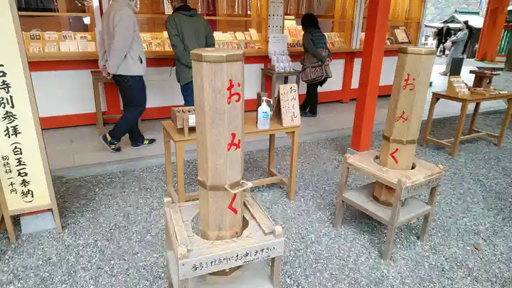 熊野那智大社(和歌山県)