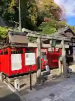 相槌神社(京都府)