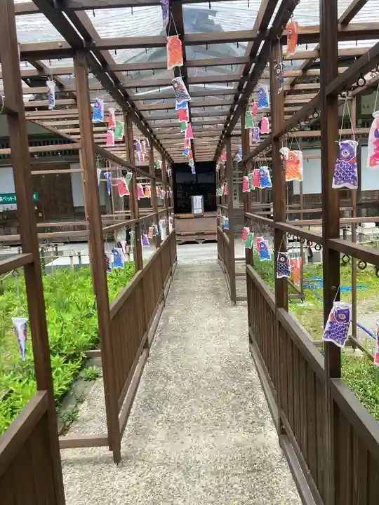 国上寺(新潟県)