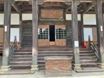 修禅寺の本殿・本堂