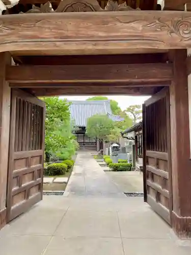 大泉寺(東京都)