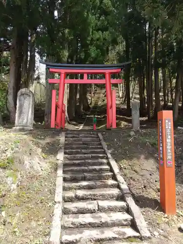 喜覚寺の鳥居