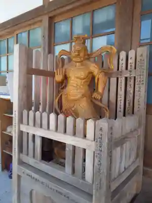 信翁院(秋田県)