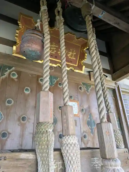 住三吉神社の{uncategorized: "未分類", other: "その他", undefined: "問題あり", building: "その他建物", grave: "お墓", sacred_gate: "鳥居", guardian: "狛犬", statue: "像", buddha: "仏像", history: "歴史", nature: "自然", garden: "庭園", animal: "動物", pagoda: "塔", temizu: "手水舎", mountain_gate: "山門・神門", sanctuary: "本殿・本堂", subordinate: "末社・摂社", art: "芸術", scenery: "景色", jizo: "地蔵", ema: "絵馬", goshuin: "御朱印", omikuji: "おみくじ", items: "授与品その他", amulet: "お守り", goshuincho: "御朱印帳", eats: "食事", festival: "お祭り", votive_dance: "神楽", shichigosan: "七五三参", wedding: "結婚式", experience: "体験その他", initially: "初詣", around: "周辺", anti_infection: "感染症対策"}