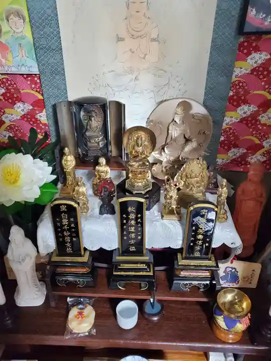 久留米分院(福岡県)