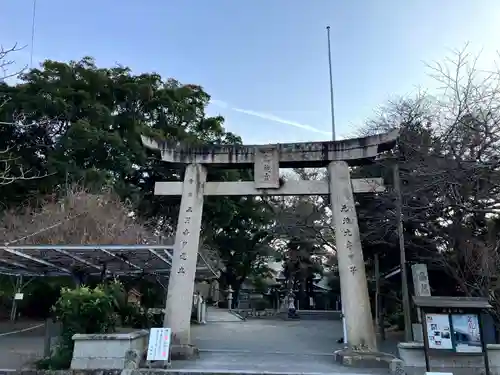 高倉神社(福岡県)
