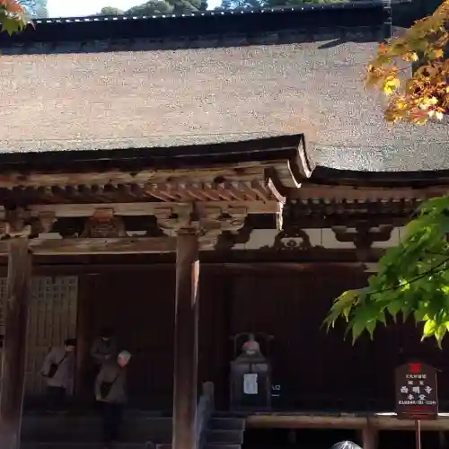 西明寺(滋賀県)