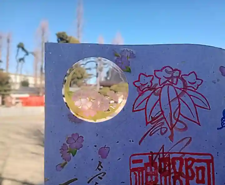 阿部野神社(大阪府)