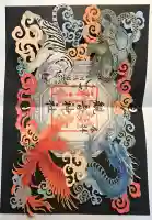 観音神社(広島県)