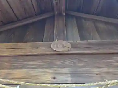 八幡神社(埼玉県)