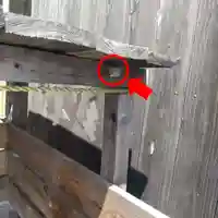 七重浜海津見神社(北海道)