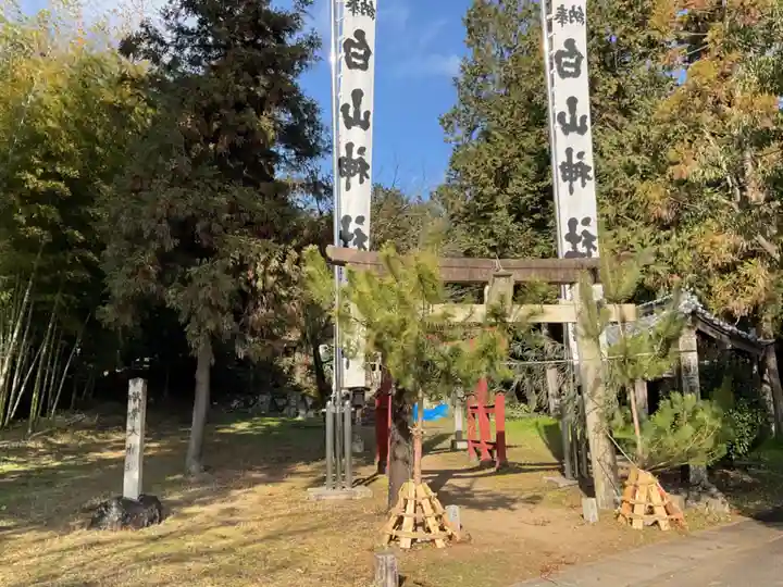 瑞巌寺(岐阜県)
