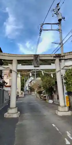 吾妻神社(神奈川県)
