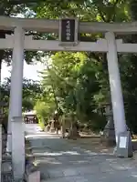 弓弦羽神社(兵庫県)
