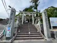 草津八幡宮の{uncategorized: "未分類", other: "その他", undefined: "問題あり", building: "その他建物", grave: "お墓", sacred_gate: "鳥居", guardian: "狛犬", statue: "像", buddha: "仏像", history: "歴史", nature: "自然", garden: "庭園", animal: "動物", pagoda: "塔", temizu: "手水舎", mountain_gate: "山門・神門", sanctuary: "本殿・本堂", subordinate: "末社・摂社", art: "芸術", scenery: "景色", jizo: "地蔵", ema: "絵馬", goshuin: "御朱印", omikuji: "おみくじ", items: "授与品その他", amulet: "お守り", goshuincho: "御朱印帳", eats: "食事", festival: "お祭り", votive_dance: "神楽", shichigosan: "七五三参", wedding: "結婚式", experience: "体験その他", initially: "初詣", around: "周辺", anti_infection: "感染症対策"}