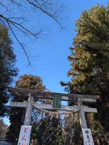 駒形神社(岩手県)