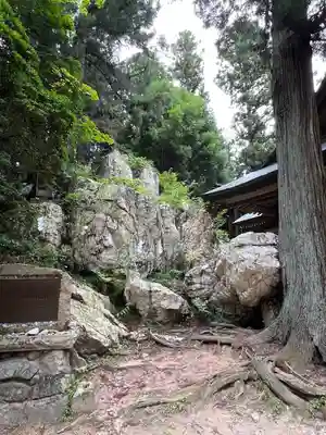 鹿島大神宮(福島県)