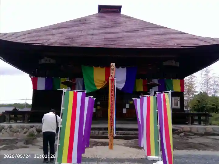 龍石寺の{uncategorized: "未分類", other: "その他", undefined: "問題あり", building: "その他建物", grave: "お墓", sacred_gate: "鳥居", guardian: "狛犬", statue: "像", buddha: "仏像", history: "歴史", nature: "自然", garden: "庭園", animal: "動物", pagoda: "塔", temizu: "手水舎", mountain_gate: "山門・神門", sanctuary: "本殿・本堂", subordinate: "末社・摂社", art: "芸術", scenery: "景色", jizo: "地蔵", ema: "絵馬", goshuin: "御朱印", omikuji: "おみくじ", items: "授与品その他", amulet: "お守り", goshuincho: "御朱印帳", eats: "食事", festival: "お祭り", votive_dance: "神楽", shichigosan: "七五三参", wedding: "結婚式", experience: "体験その他", initially: "初詣", around: "周辺", anti_infection: "感染症対策"}