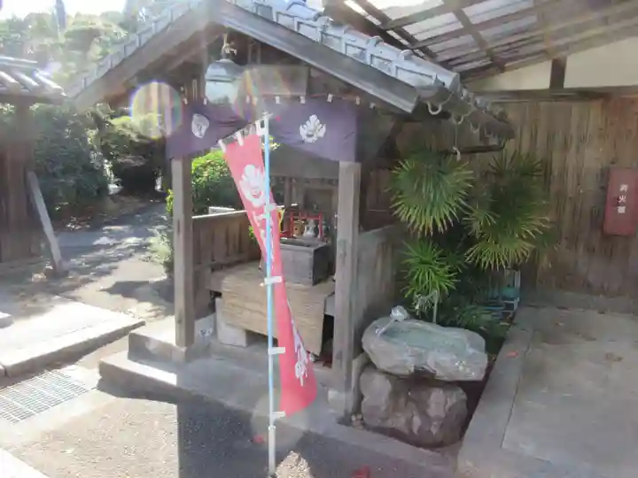 延命寺(愛媛県)