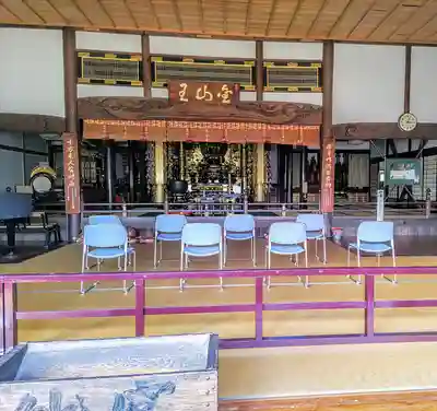 縁心寺の本殿・本堂