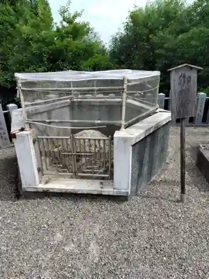 針綱神社(愛知県)