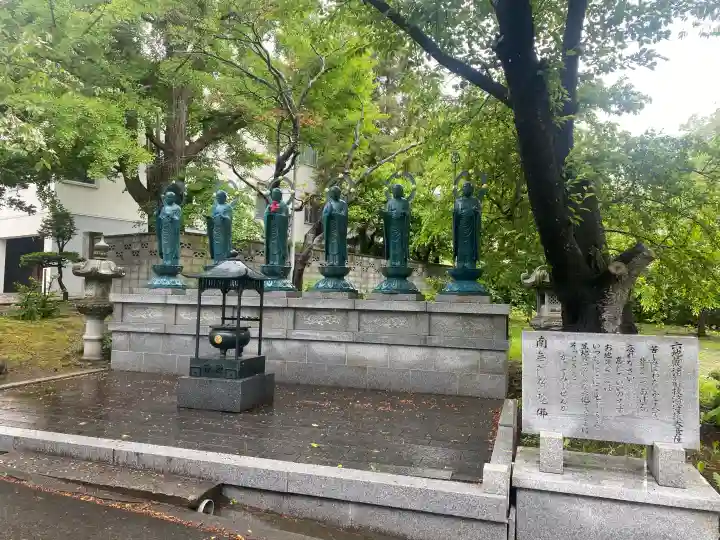 天上寺(北海道)