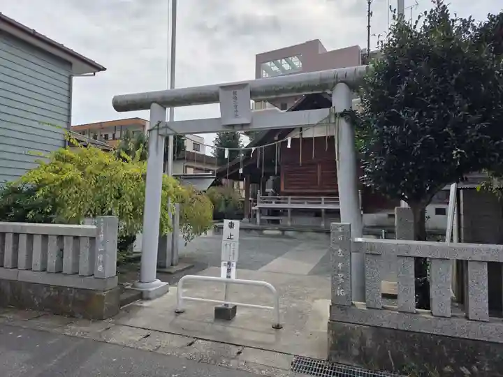 報徳二宮神社(神奈川県)