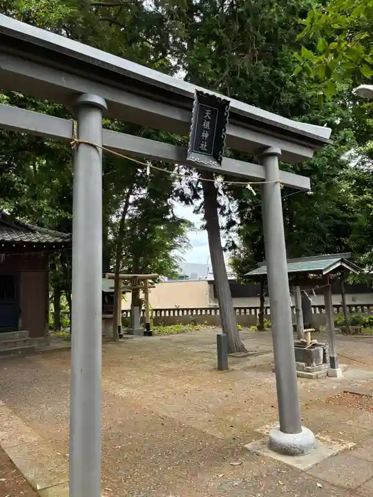 中瀬天祖神社(井草八幡宮境外社)(東京都)